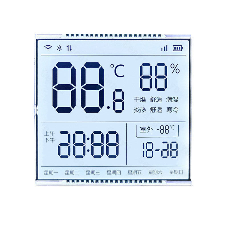 Response Time 5ms HTN LCD Display With Amber And White Backgound