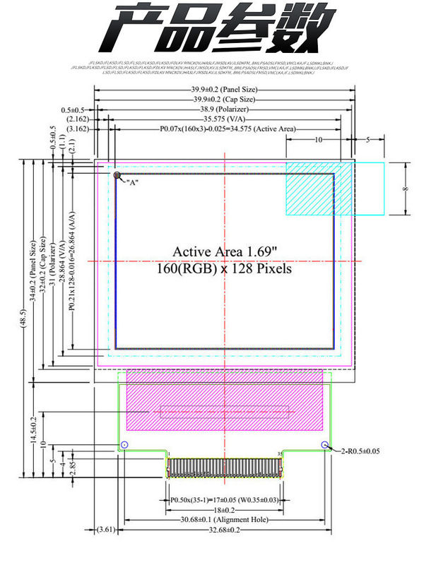 256*64 Active Matrix Electroluminescent Screen OLED Display Panel SSD1309